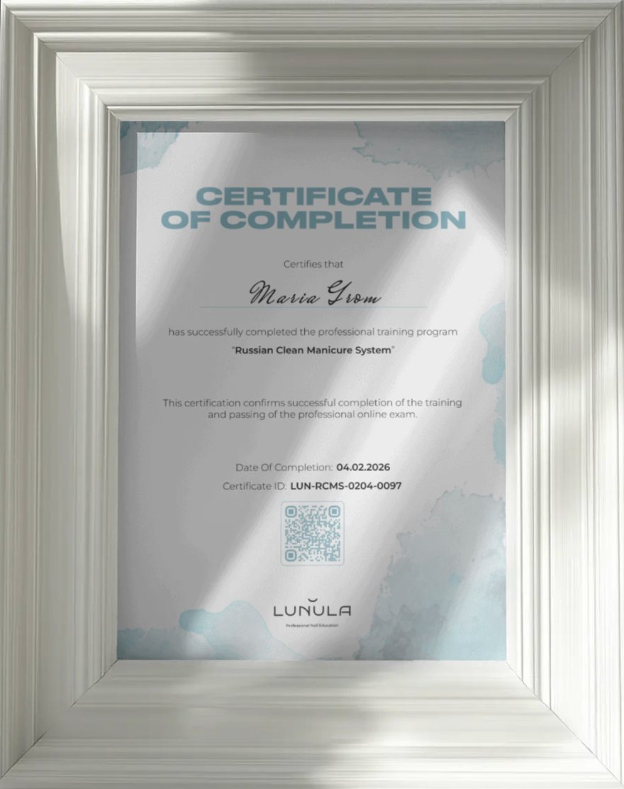 Lunula Certificate of Completion in a white frame